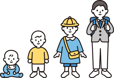 子どもの将来に役立つ(一生ものの人間関係の土台)
