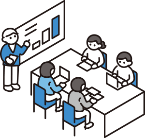 社内評価向上につながる