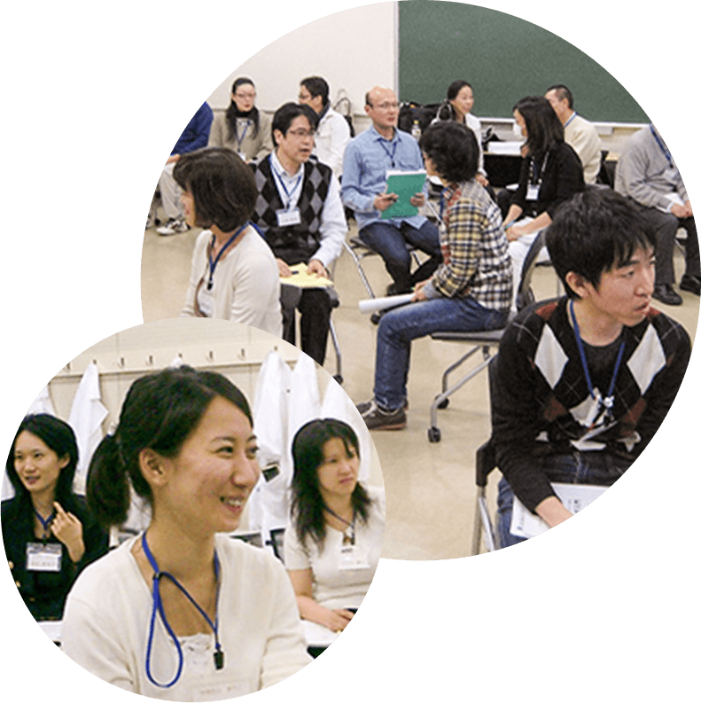 当サイトのコラムはすべてコーチング専門機関である日本コーチ連盟が監修しております。