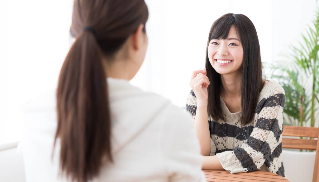 友人との信頼関係を育むためには? 「違い」の捉え方がポイントに